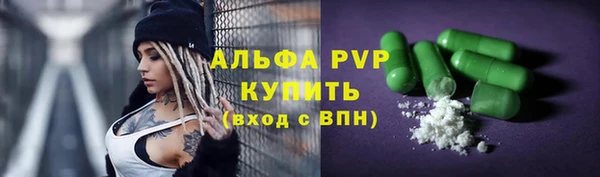 a pvp Белоозёрский